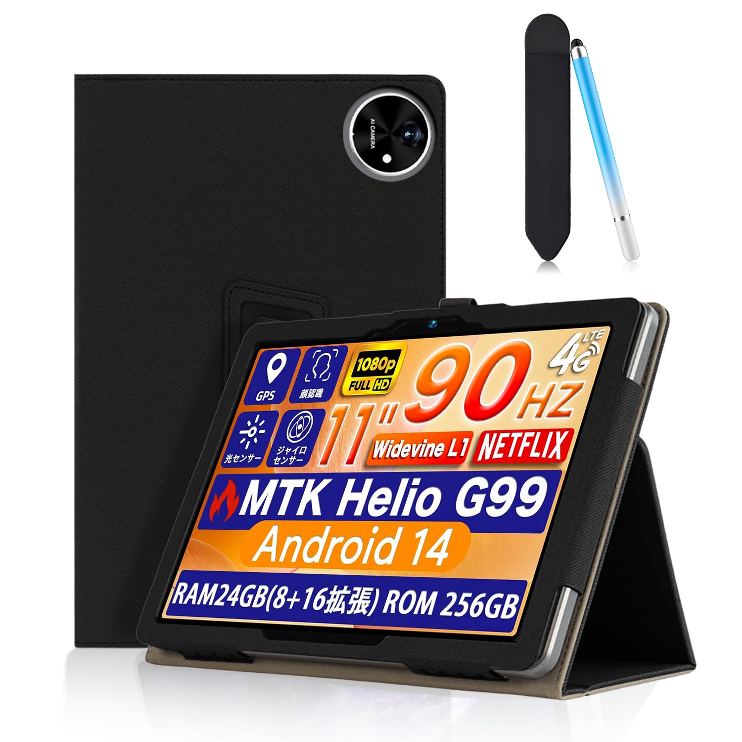 Amazon.co.jp: AvidPad A90S 用 ケース 11インチ タブレット